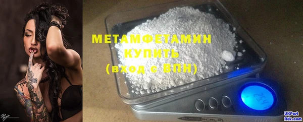 бошки Наволоки