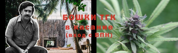 ешки Навашино