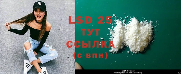 ешки Навашино