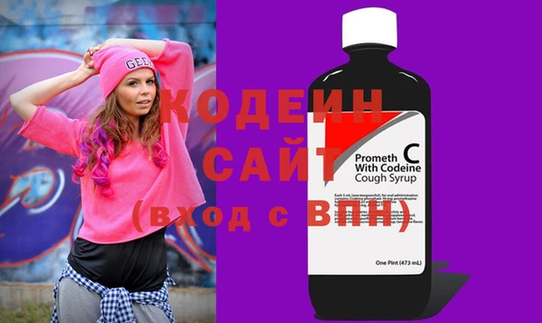 ешки Навашино