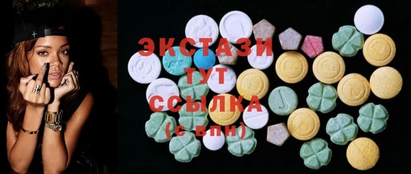 бошки Наволоки