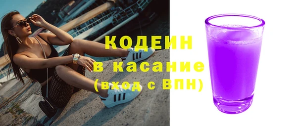 ешки Навашино