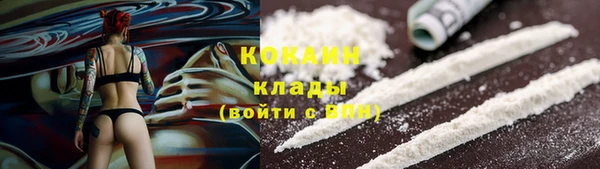 ешки Навашино