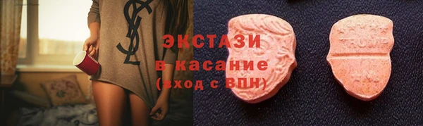 первитин Надым