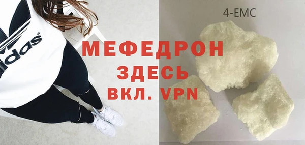 бошки Наволоки