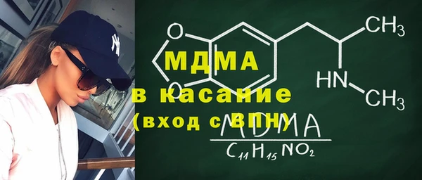 первитин Надым
