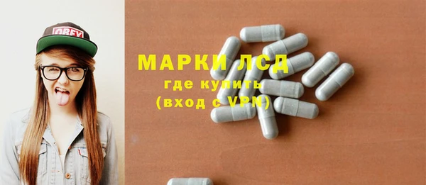 бошки Наволоки