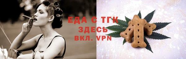 бошки Наволоки