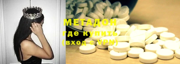 первитин Надым