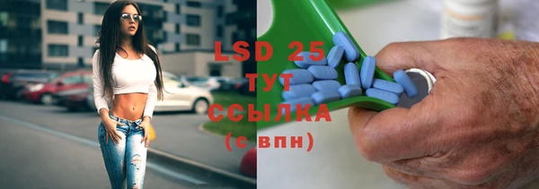 первитин Надым