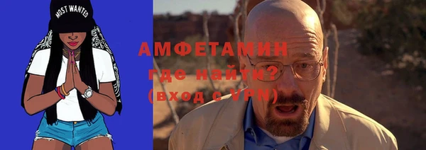 бошки Наволоки
