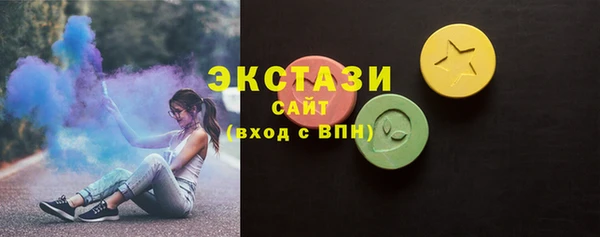 ешки Навашино