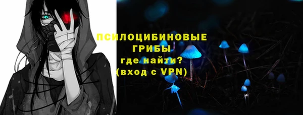 бошки Наволоки