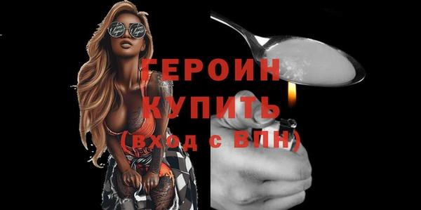 ешки Навашино