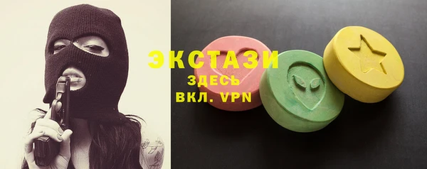 первитин Надым