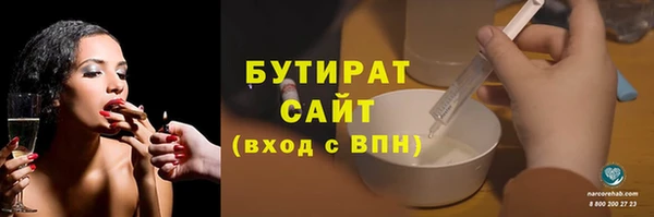 первитин Надым