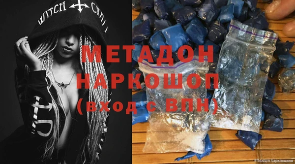бошки Наволоки