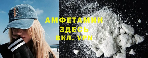 ешки Навашино