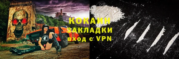 бошки Наволоки