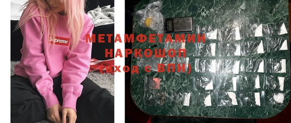 бошки Наволоки