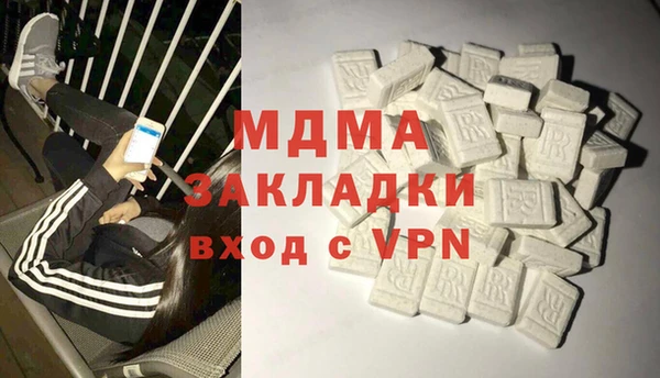 ешки Навашино