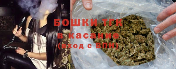 бошки Наволоки