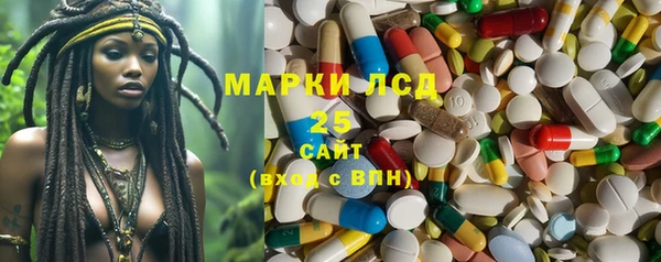 ешки Навашино