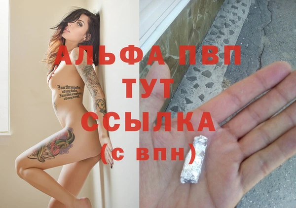 ешки Навашино