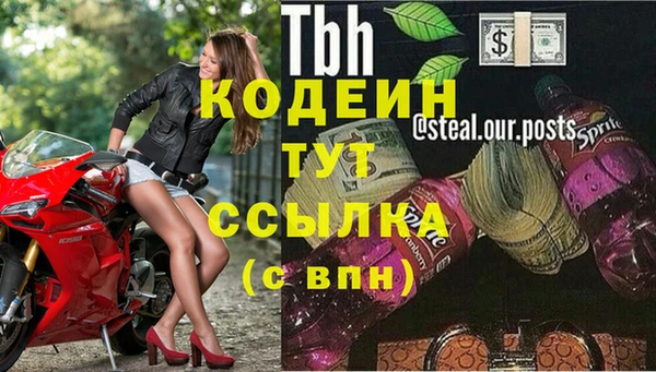 ешки Навашино