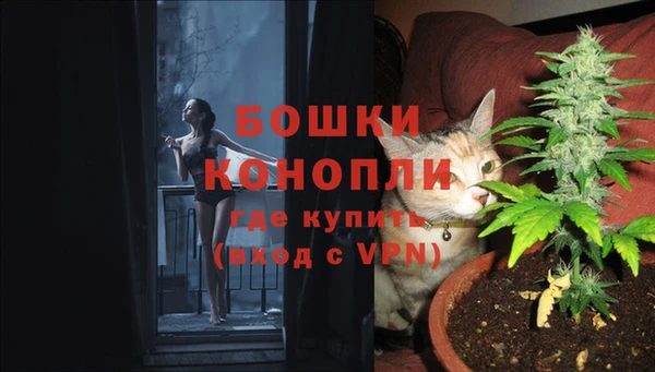 ешки Навашино
