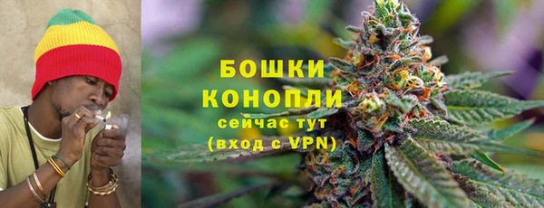 бошки Наволоки
