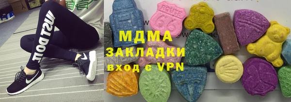 ешки Навашино