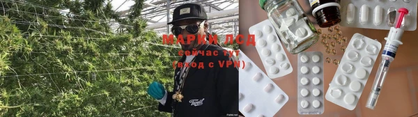 бошки Наволоки