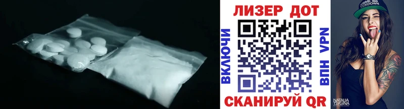 где купить наркоту Щёкино мориарти Telegram Лсд 25 экстази ecstasy