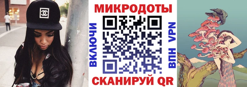 что такое наркотик  Щёкино  Псилоцибиновые грибы прущие грибы 